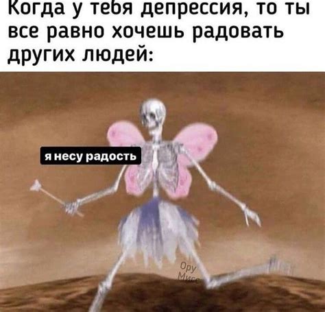 mood : | Смешные имена, Смешные тексты, Веселые мемы
