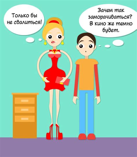10 отличий девочек от мальчиков | Прикол.ру — приколы, картинки, фотки ...