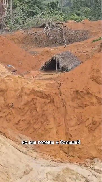 Добыча алмазов в Африке/ diamond mining in Africa #afrika #automobile # ...