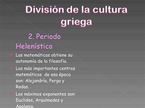 Matemáticas en el mundo griego