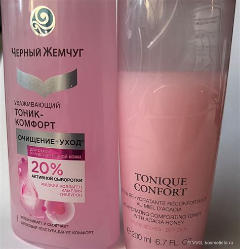 Re-Hydrating comforting toner Lancôme и ухаживающий тоник-комфорт ...