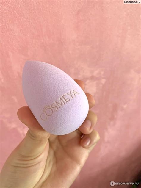 Спонжи для макияжа COSMEYA Форма Яйцо - «Моя приятная и полезная ...