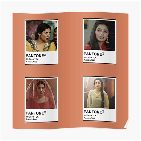 "Pantone Mahira Khan (Sadqay Tumhare)" Poster for Sale by BollywoodAI ...