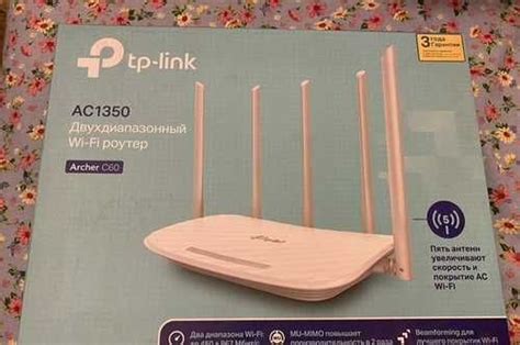 Wifi Роутер TP-Link Archer C60 | Festima.Ru – частные объявления