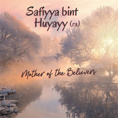 Safiyya bint Huyayy (Wife of Prophet Muhammad) ~ Bio Wiki | Photos | Videos