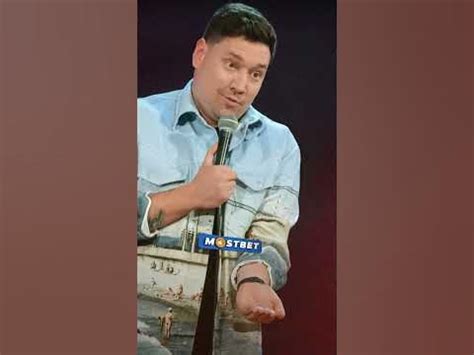 Пик с*кс*альной активности. Артур Шамгунов #standup #shorts - YouTube