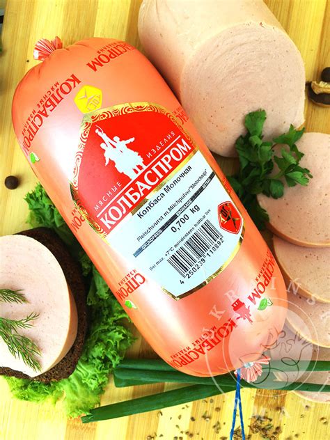 Ковбаса "Молочна" 700г - Ukraiński Smak