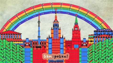 Фиксики - Батарейки - Фиксипелка-Караоке - YouTube