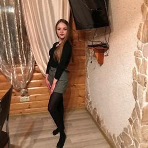 Аня, 21 год, по знаку зодиака Рак хочет познакомиться с парнем в ...