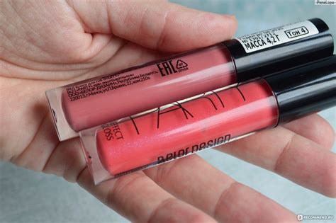 Блеск для губ BelorDesign Wet effect lip gloss party - «Так выглядит ...
