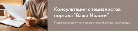 Налоговая декларация 3 НДФЛ: форма и заполнение - Ваши налоги