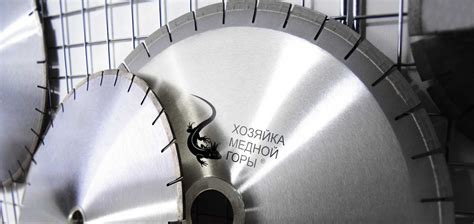 Натуральный камень, производство изделий, инструмент и химия - Хозяйка ...