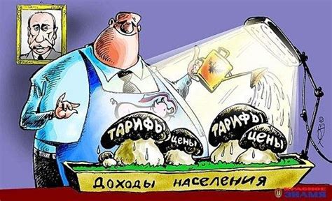 Анекдоты про рост