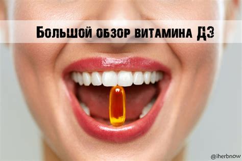 Блог по ЗОЖ и правильному питанию - Страница 2 из 27 - Отзывы и обзоры ...
