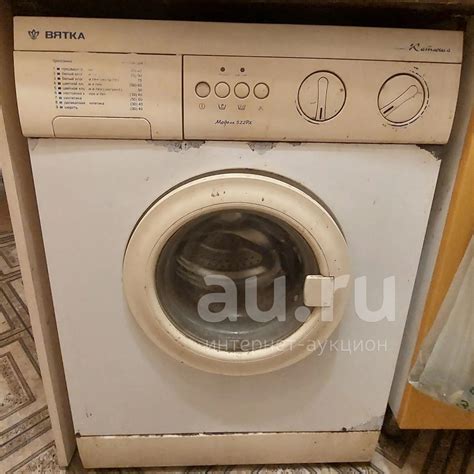 стиральная машина Вятка Мария 522РХ (катюша) — купить в Красноярске ...