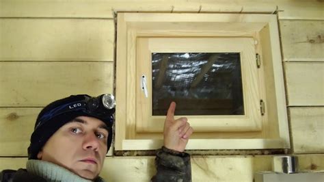 Баня №10 - Принципы установки окна в баню. запенивать пеной или нет ...