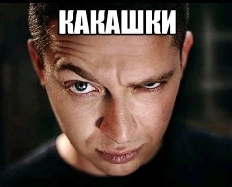 Пин на доске my mental state‍️