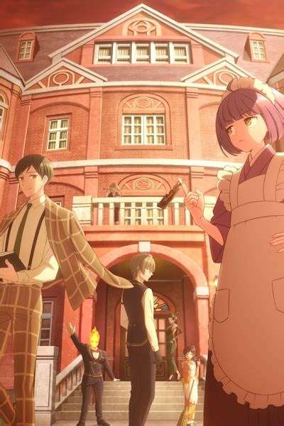 Tasokare Hotel - Anime - AniDB