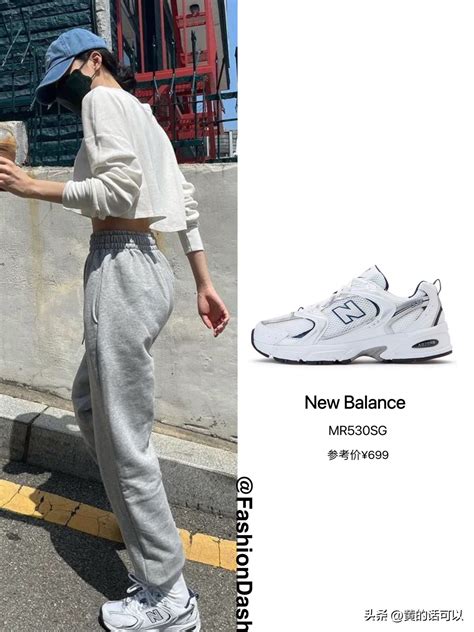 Jin Gaoyin Pei Suzy IU, Korean female star loves this pair of shoes