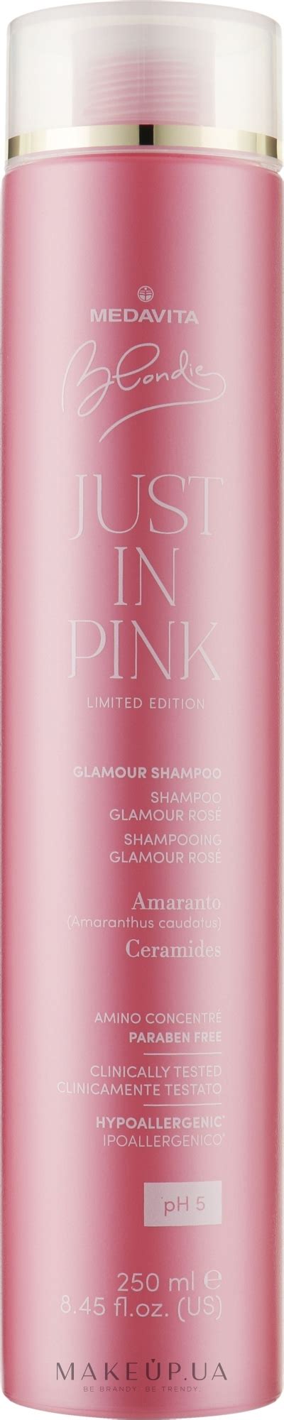 Medavita Blondie Just In Pink Glamour Shampoo - Розовый шампунь для ...