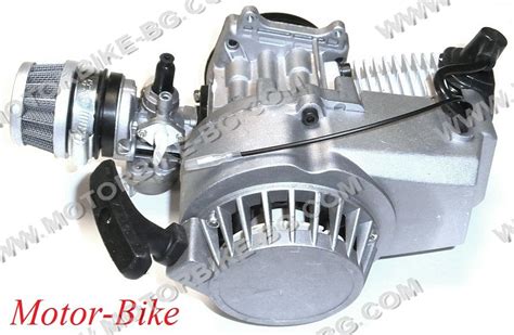 Резервни части за скутери и мотоциклети / Motorcycles & scooters ...