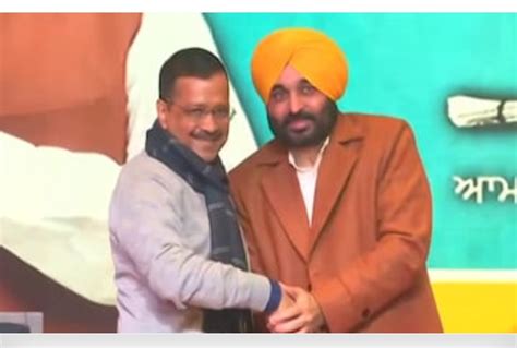 AAP Names Bhagwant Mann As Its Punjab CM Candidate | Pragativadi ...