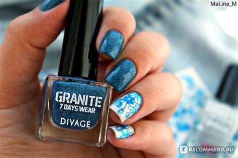 Лак для ногтей DIVAGE GRANITE - «Каких цветов бывает гранит? (оттенки ...