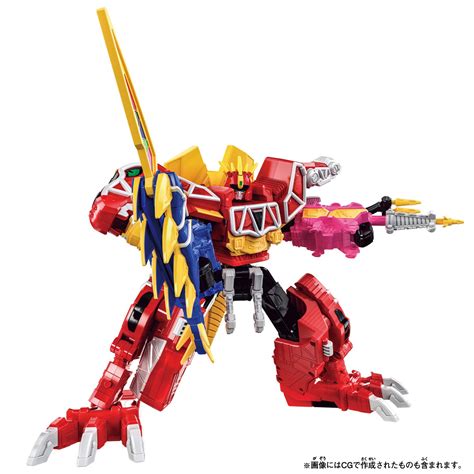 Ohsama Sentai King-Ohger Q4 Images- DX King Gaburicaliber & DX Full