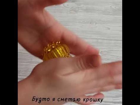 Мячик Су-джок - YouTube