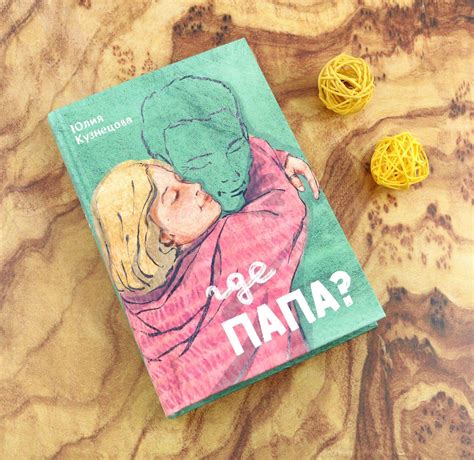 Книги для подростков со скидкой 55%