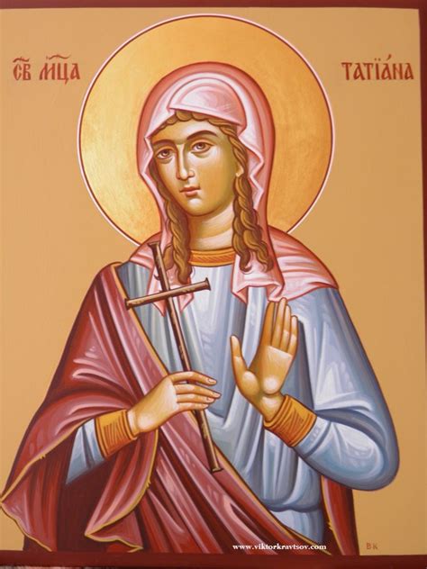 St. Tatiana of Rome by Viktor Kravtsov - January 12 | Православная ...