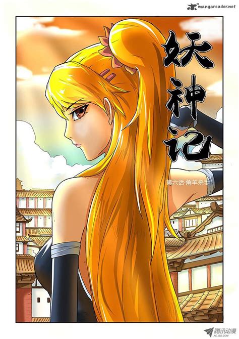 Blog de MaemiXD: Tales of Demons and Gods / Historias de Demonios y Dioses