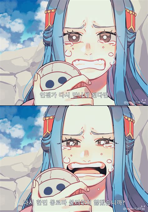 Nefertari Vivi - ONE PIECE - Image by KN 1267 OP #4036141 - Zerochan