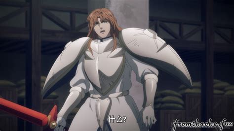 bastard  bastard