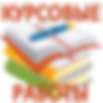 Ирина Громова | ВКонтакте