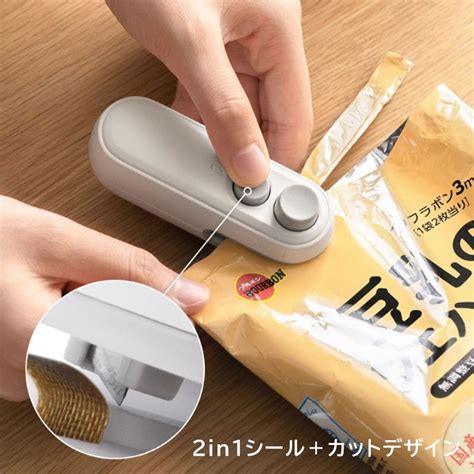 usb maelove
