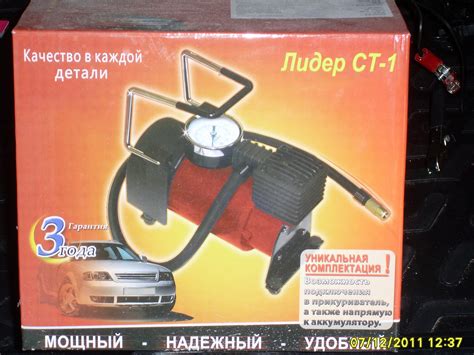 КОМПРЕССОР — KIA Cerato (1G), 2 л, 2006 года | аксессуары | DRIVE2