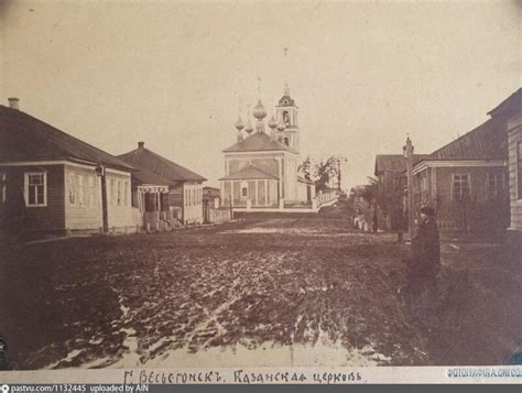 Казанская церковь