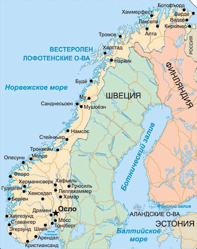 Норвегия. Карта, история и культура Норвегии