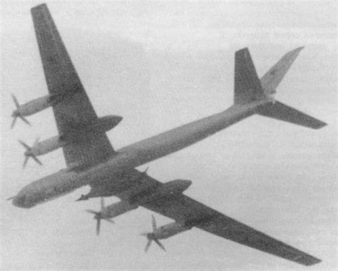 Ту-95МА