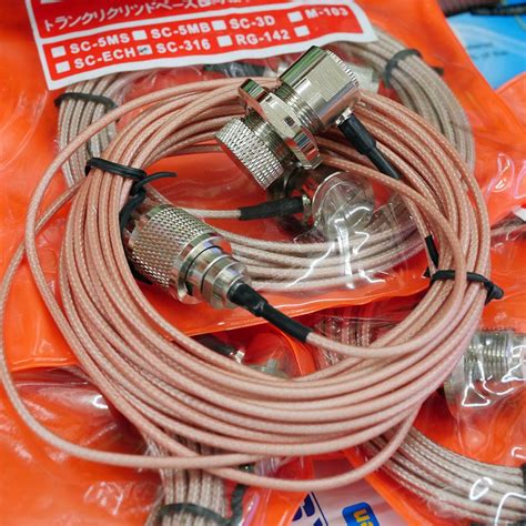 สายนําสัญญาณวิทยุสื่อสารติดรถยนต์ Dupont RG-316 เส้นเล็ก | Shopee Thailand