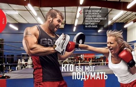 Коллекция спортивных мотиваторов (35 шт)