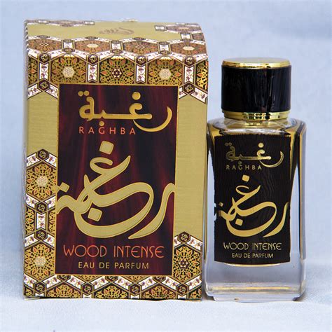 Habeebat Raghba Wood Intense - Habeebat