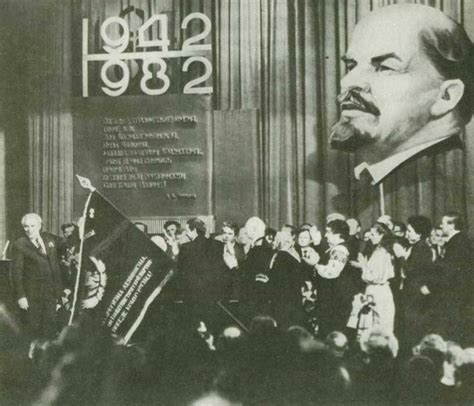 Soviet-Era Pictures