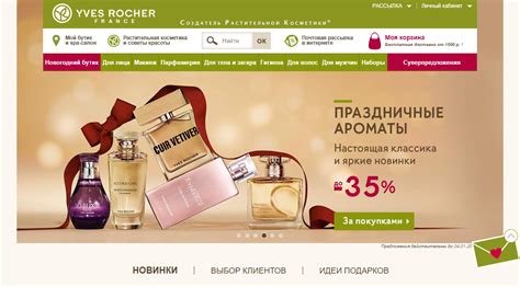 Что такое BTL и как это работает