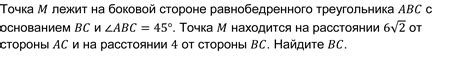 Вариант 10 ОГЭ математика