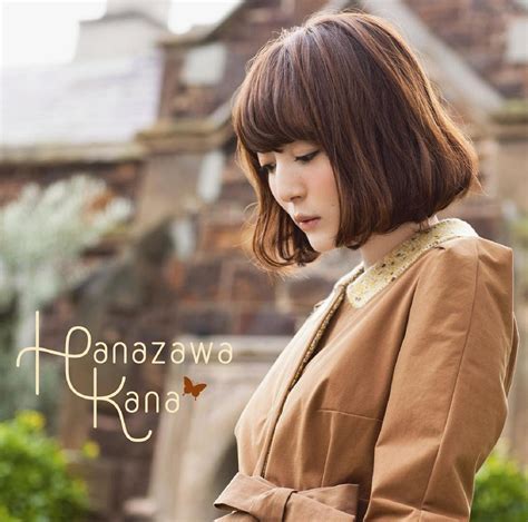 Kana Hanazawa - trick or treat! Lyrics (Romanized) - Lyrical Nonsense