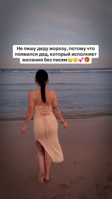 Radmila Maro | Радмила Юсупова | Тут мог бы быть пост про вечер с ...