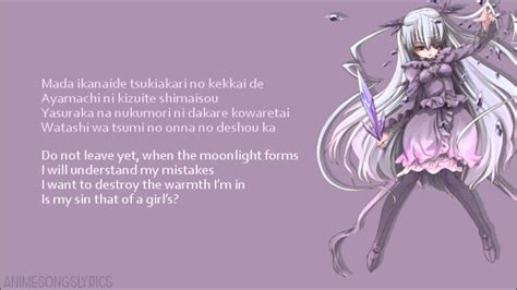 [FULL] Rozen Maiden Träumend OP -『Seishoujo Ryouiki』- Original/English ...