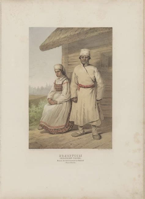 1862. Этнографическое описание народов России Густава-Федора ...